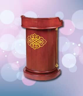 Bục phát biểu